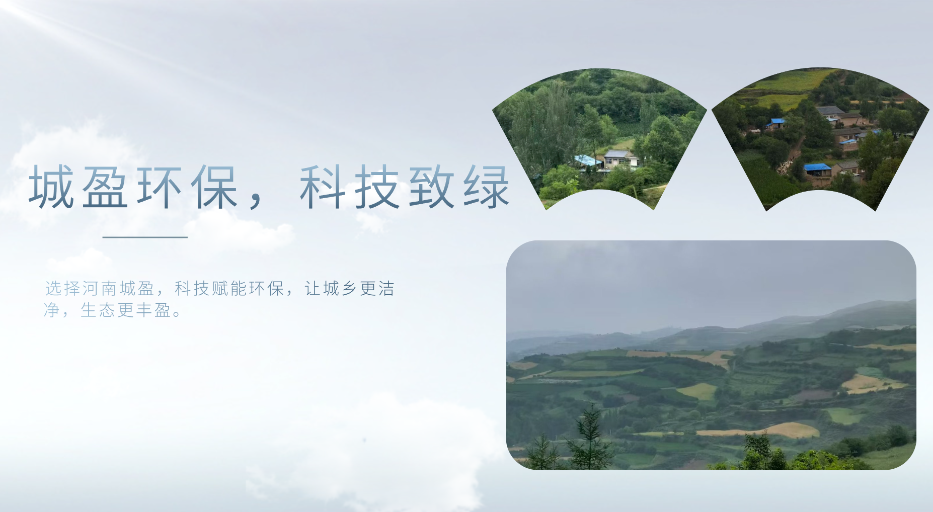 颗粒机与颗粒压块机的区别