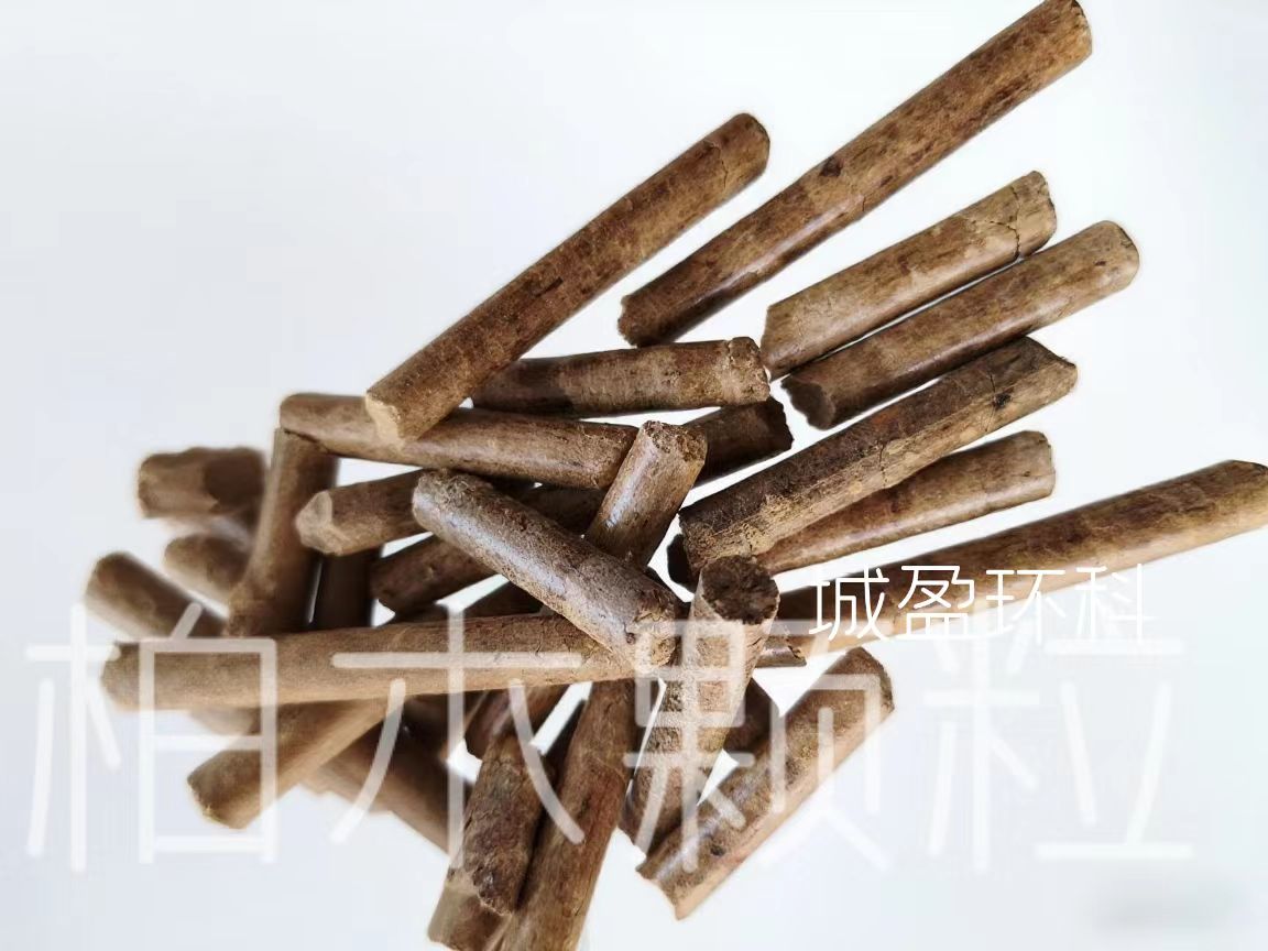 柏木颗粒
