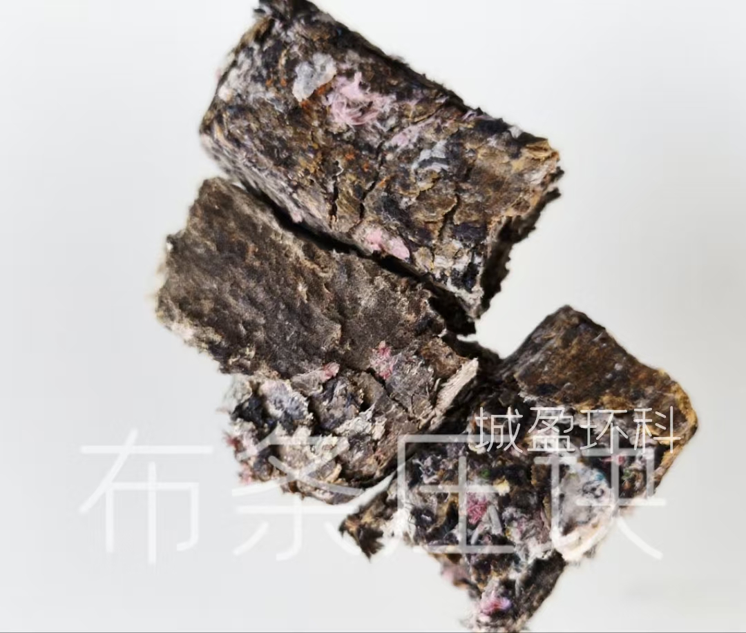 布条压块