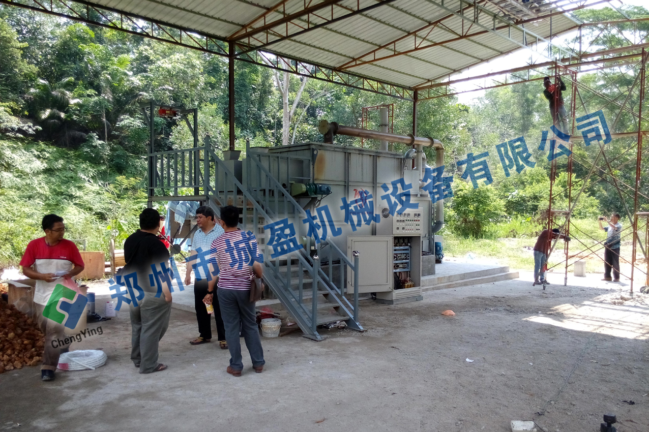 小型园林垃圾制炭处理一体机试车验收合格